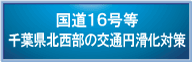��t�����H���c��