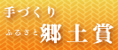��Â��苽�y��