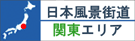 ���{���i�X���@�֓��G���A