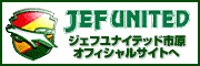 �W�F�t���i�C�e�b�h�s��