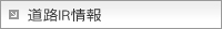 ���HIR���