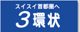 �R��