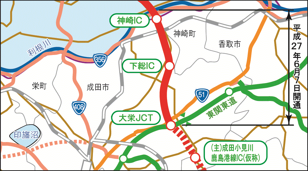 神崎(県境)~大栄間 地図