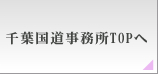 ��t����������TOP��