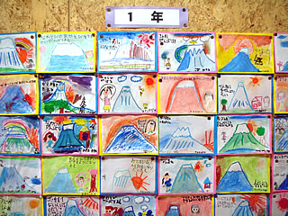 みずき小学校1年生の絵