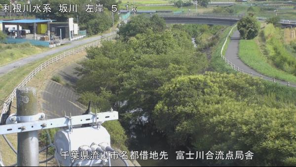 流山市前ケ埼