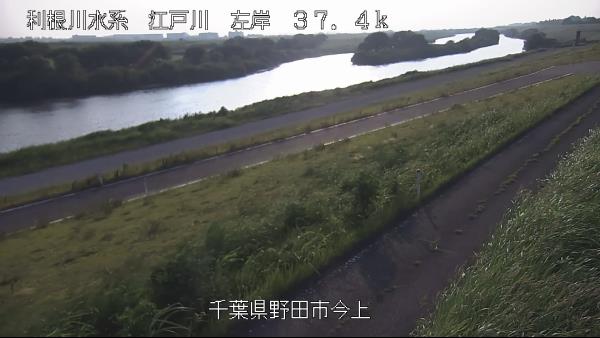 野田市今上