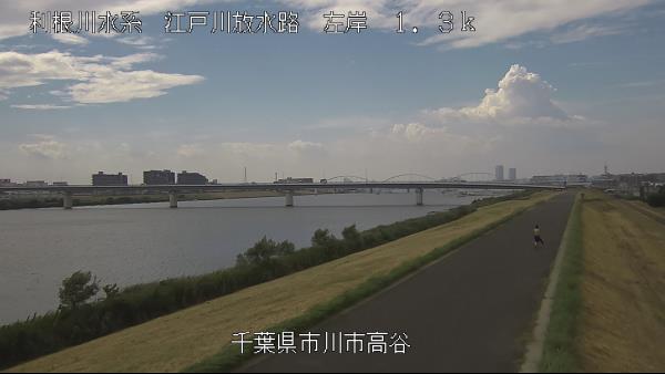 市川市高谷
