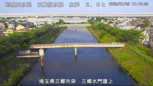 三郷市栄