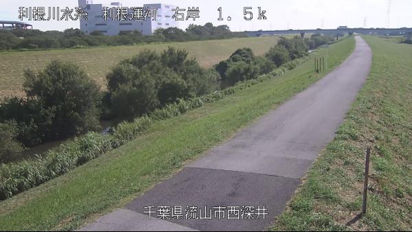 流山市西深井