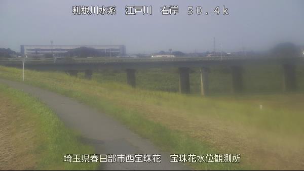 春日部市西宝珠花