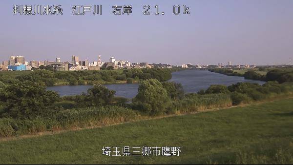 三郷市鷹野