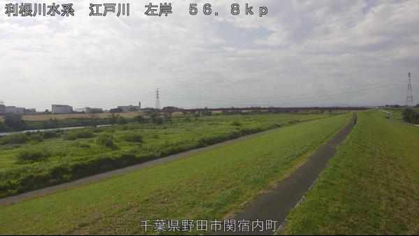 野田市内町