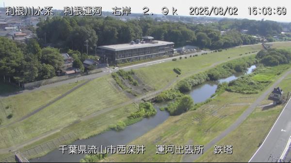 流山市西深井　運河出張所鉄塔