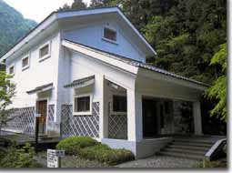 History and Folk Customs Museum (Shiro Shirahata Mountain Photograph Museum)