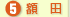 �z�c