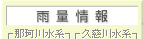 �J�ʏ��