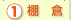 �I�q