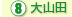��R�c