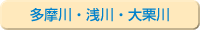 ������E���E��I��