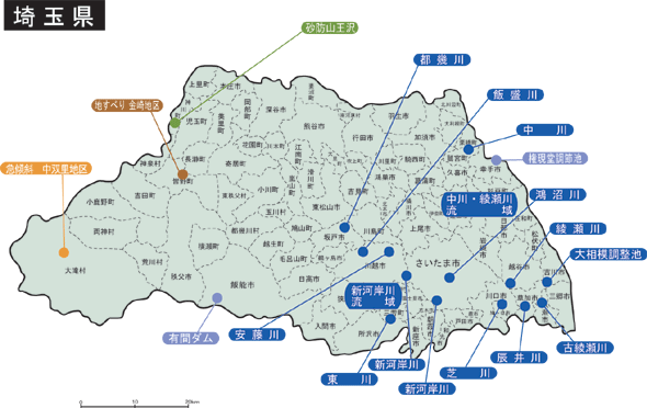 埼玉県の効果事例マップ