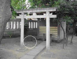 清瀧神社境内の龍神社