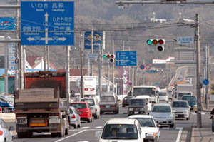 日立市大和田町地先の交通状況