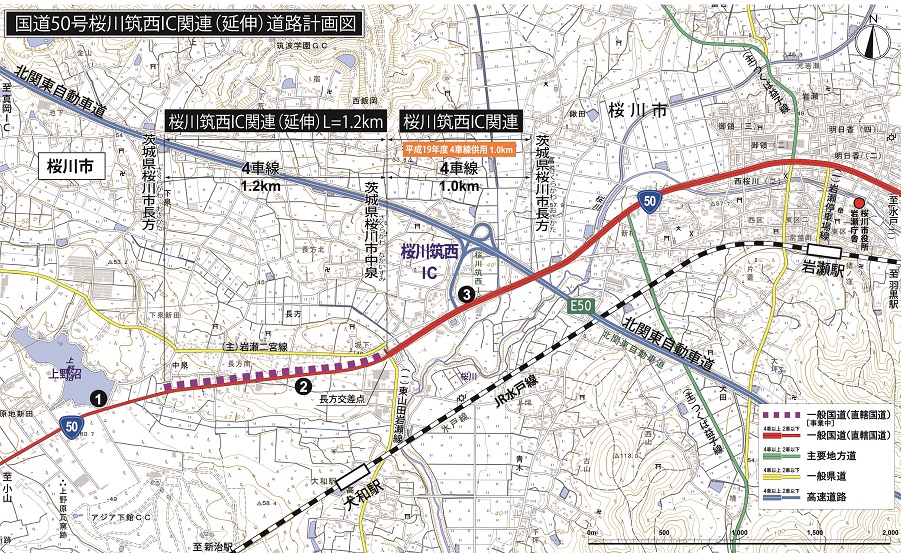国道50号桜川筑西IC関連（延伸）道路計画図