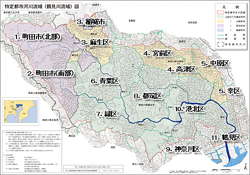 「特定都市河川流域」を受ける鶴見川流域の自治体