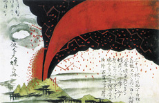 天明3年の浅間山噴火を描いた「夜分大焼之図」（長野県小諸市美斉津洋夫氏所蔵）
