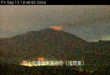 浅間山東カメラからの火映現象（平成１６年９月１０日１８時４９分）