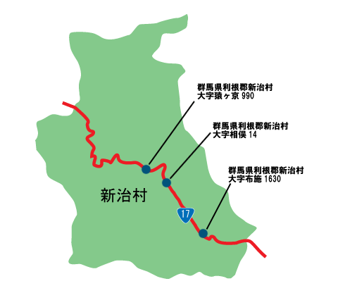 新治村の地図