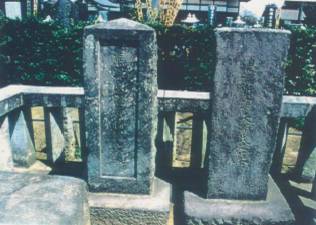 熊沢蕃山の墓（鮭延寺）