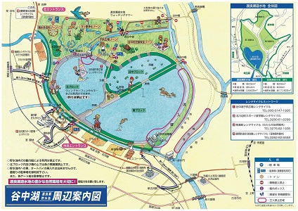 谷中湖（渡良瀬貯水池）周辺案内図