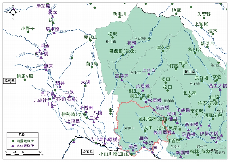 太田市の観測所案内図