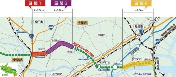 外環千葉県区間地図