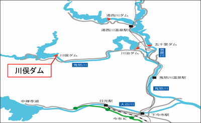 川俣ダム資料室　アクセスマップ