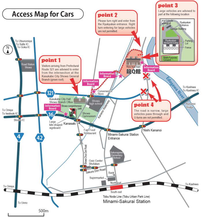 Access Map for Cars