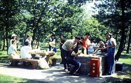 平成9年4月1日　林間広場、記念の森庭園　追加供用