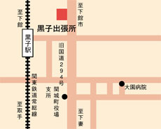黒子出張所