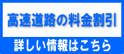 �������H�̗��������@�ڂ������͂�����