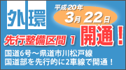 �R���e���c2