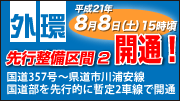 �R���e���c�P