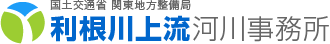 ���y��ʏȁ@�֓��n�������ǁ@������㗬�͐쎖����