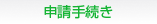 �\���葱��
