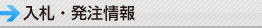 ���D�E�������