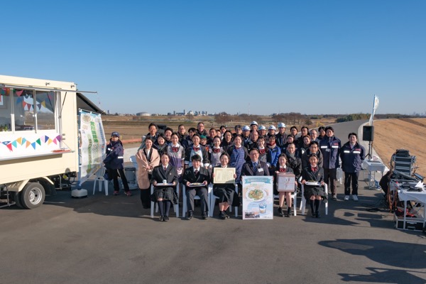 全員で記念撮影