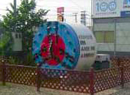 �V�[���h�}�V���k���͌^