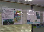 �H���T�v�����p�l��