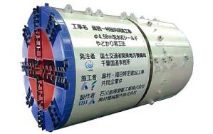 �D�����V�[���h�@